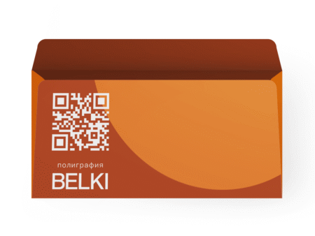 Конверт Е65 (220х110мм)