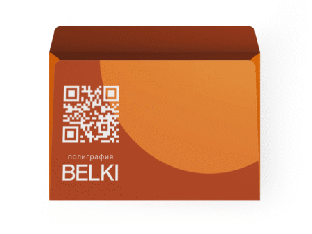 Конверт С4 (229х162мм)