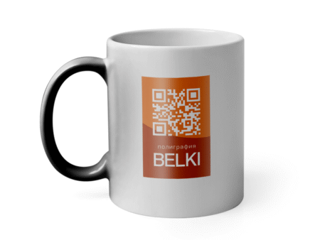 Кружка-хамелеон с принтом