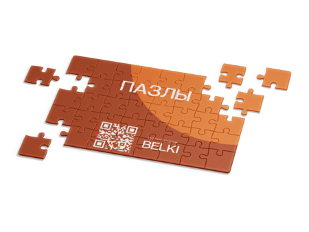 Пазлы