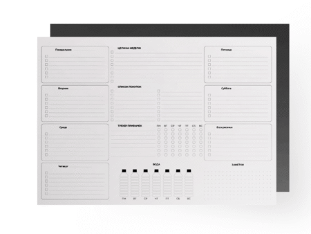 Виниловые планеры