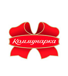 Коммунарка