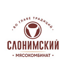 Слонимский мясокомбинат